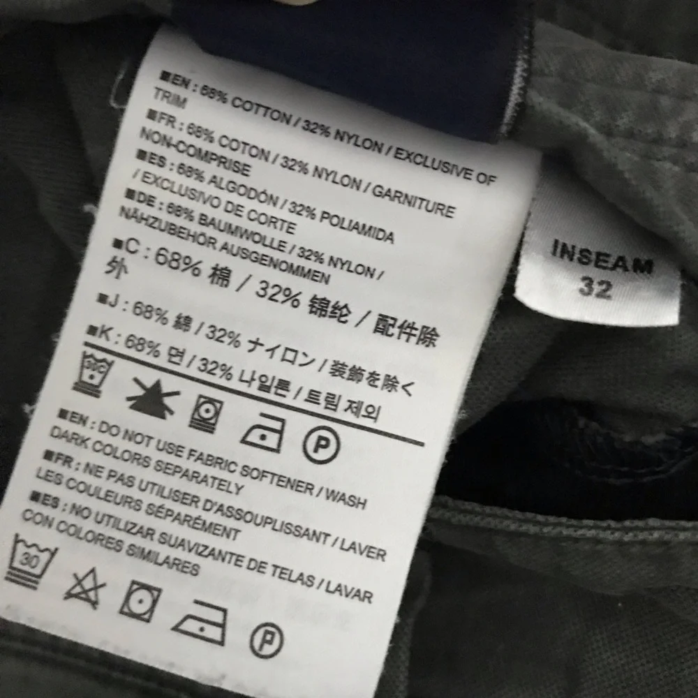 Arc'teryx Outdoor Pants Size 30/32